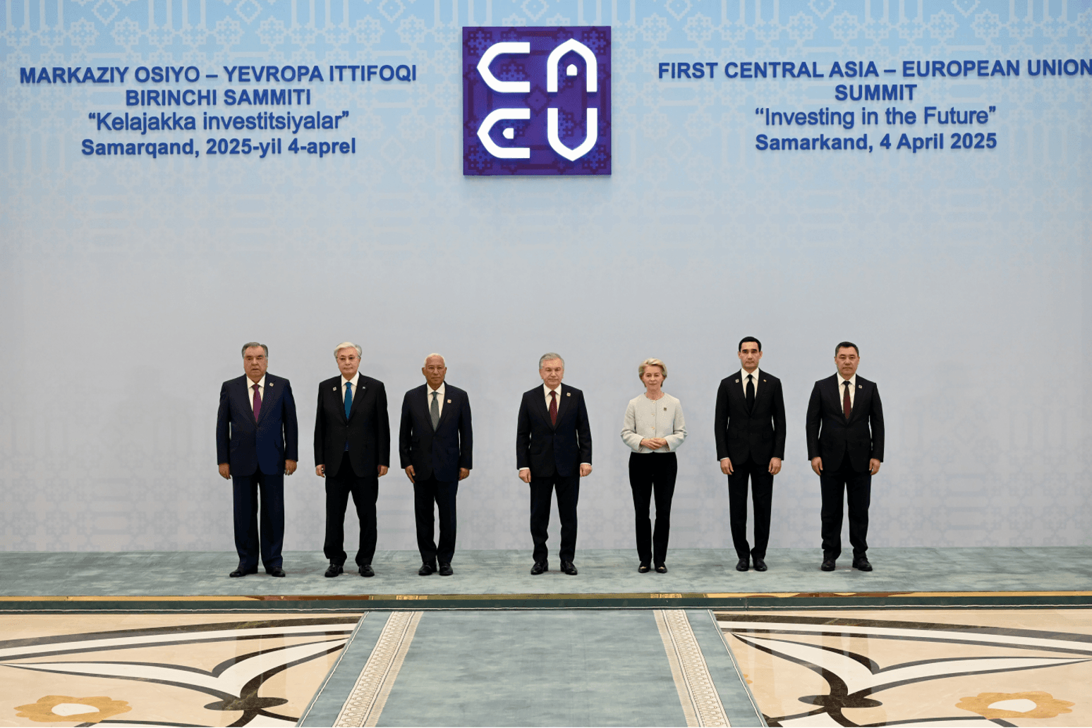 Strengthening Ties:  EU-Central Asia Summit Paves the Way for a Robust Strategic Partnership