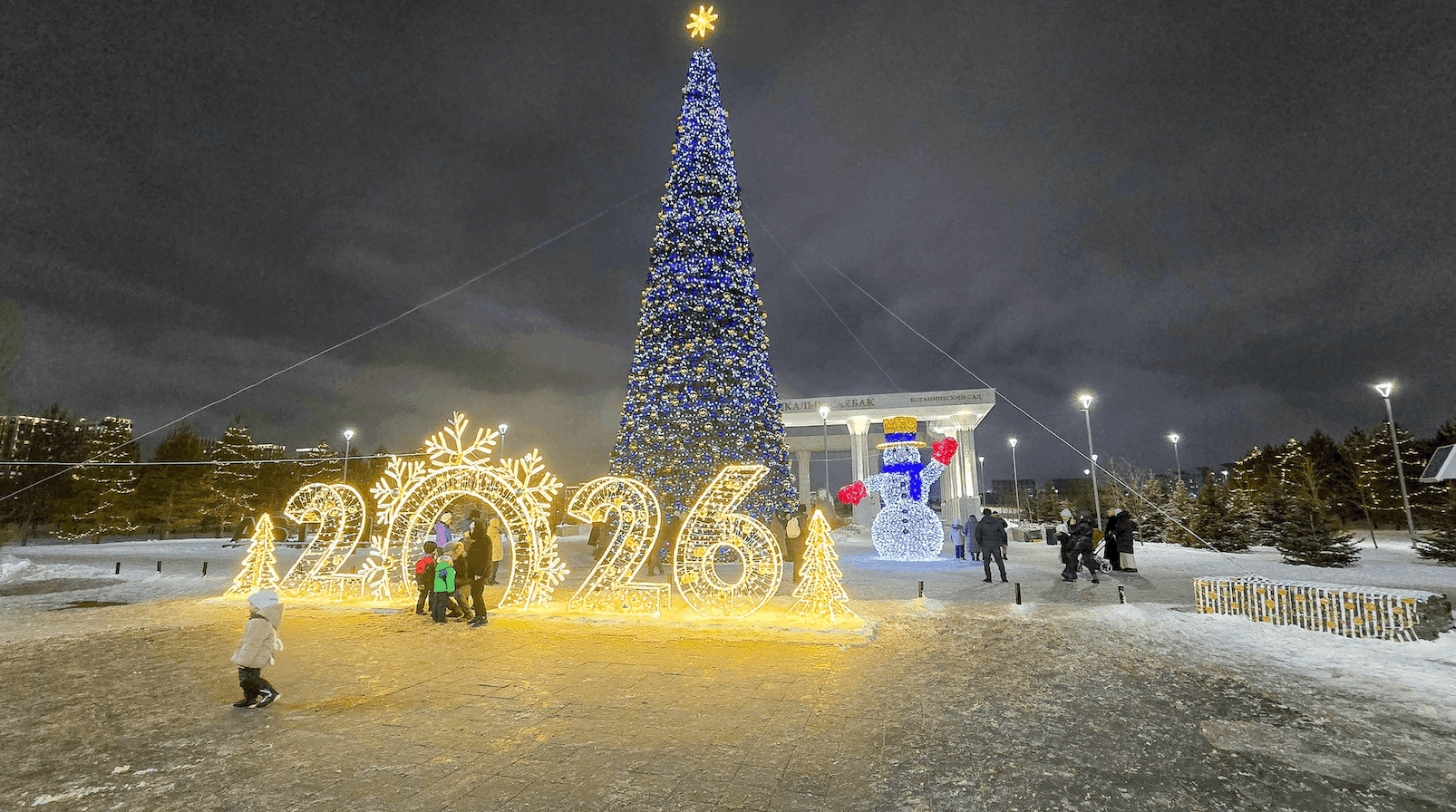 The Caspian Region in 2026: New Year’s Addresses