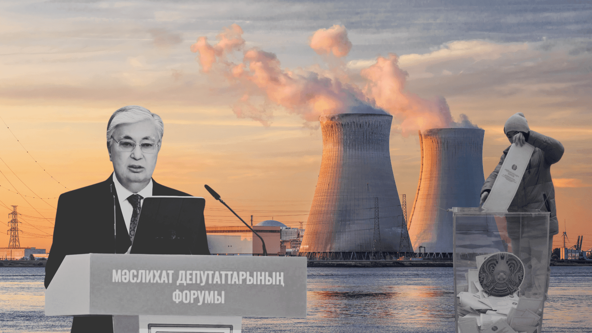 Promises and Pitfalls: Reflections on Kazakhstan’s Nuclear Future